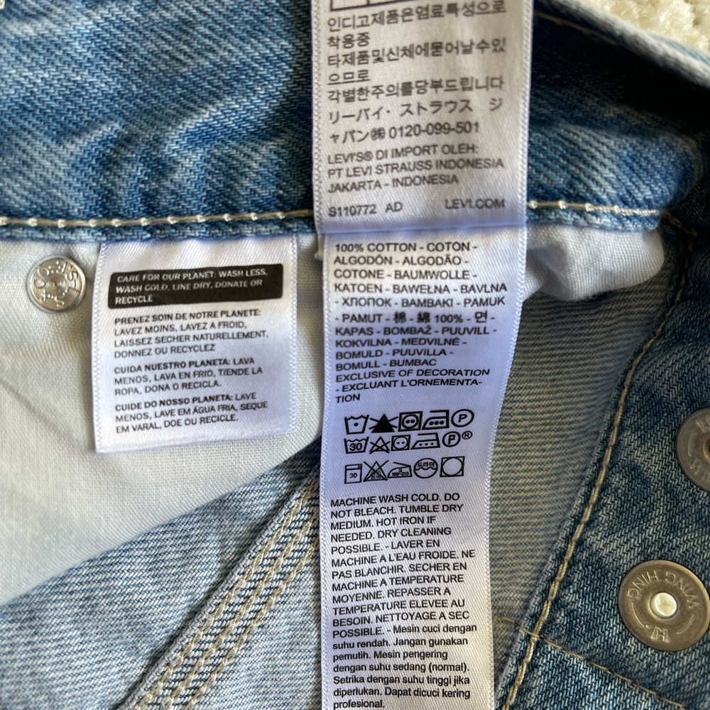 NWT Levi's Cinch Baggy High Rise Women's Jeans Size 27/31 - Picture 13 of 14